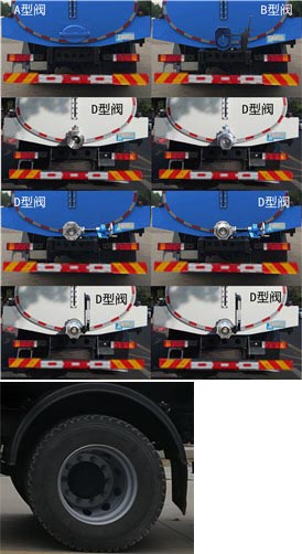 东风天锦14方吸粪车